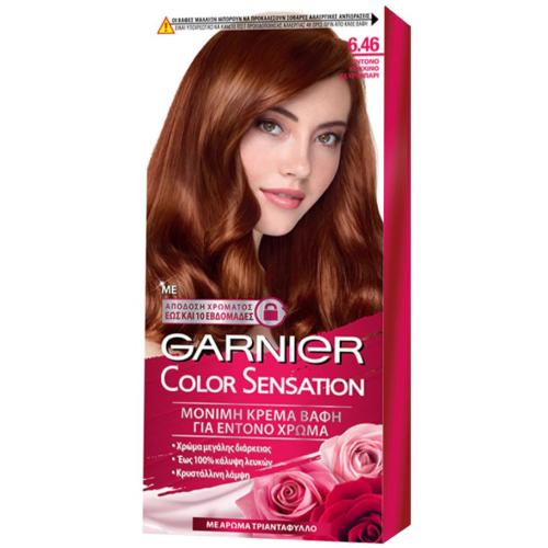 Garnier Color Sensation Permanent Hair Color Kit Μόνιμη Κρέμα Βαφή Μαλλιών με Άρωμα Τριαντάφυλλο 1 Τεμάχιο - 6.46 Έντονο Κόκκινο Κεχριμπάρι